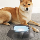 Pet Dog Bowl Floating Not Wetting Mouth Cat Bowl No Spill Drinking Water Feeder 1